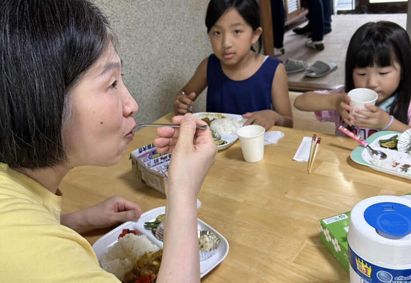 【子ども食堂】あいこのいえ　Vol.2　利用者の声