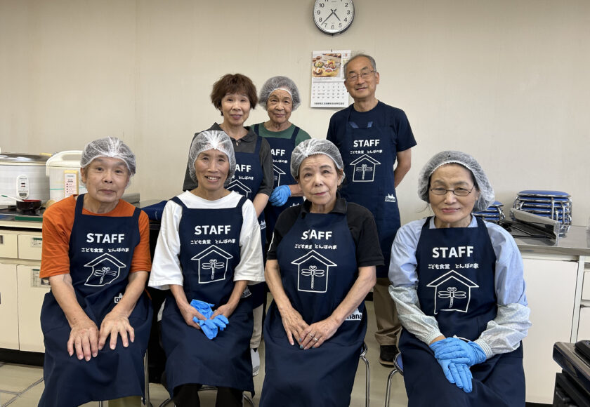 【子ども食堂】とんぼの家（西舞鶴）のご紹介