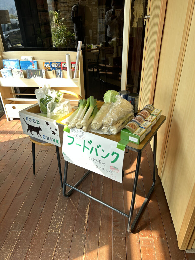なかよし食堂 フードバンク