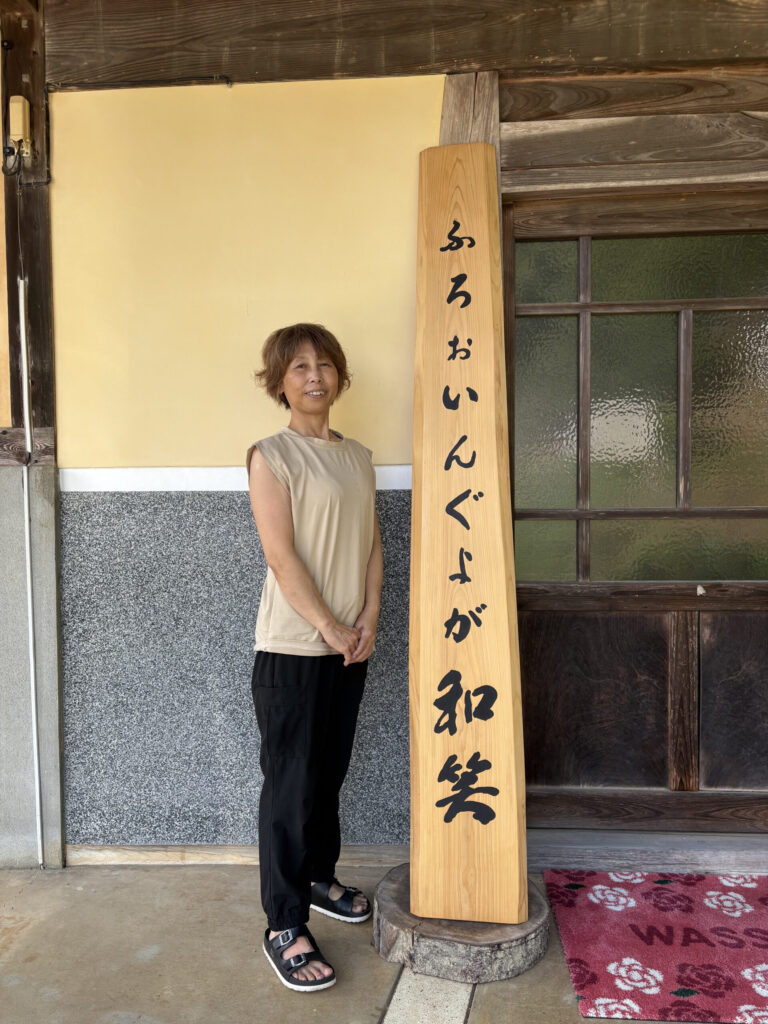 和笑食堂（わっしょい食堂）　代表　西川さん
