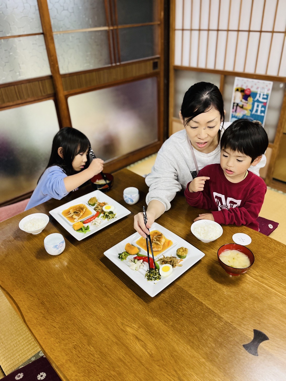 和笑食堂(わっしょい食堂) 参加家族1