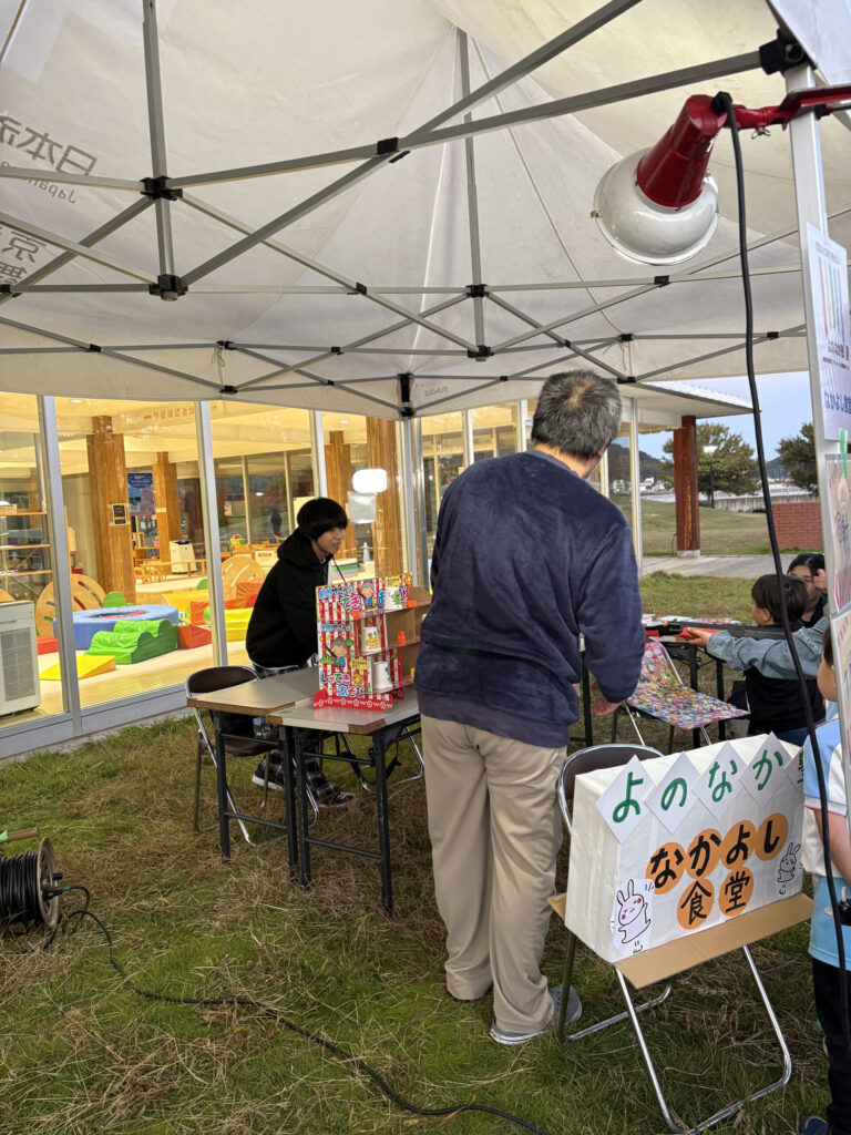 秋の夜長の居場所（ひみつきち）〜あそびあむ✕こども食堂〜　開始前　なかよし食堂開店前