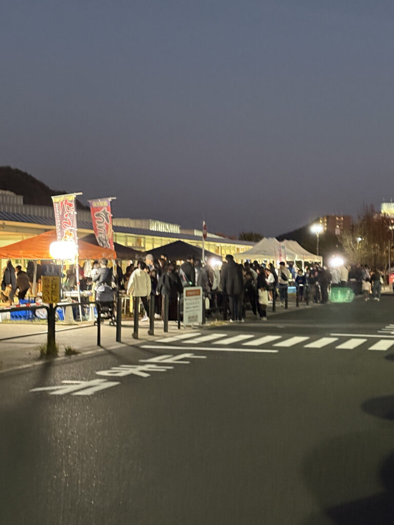 秋の夜長の居場所（ひみつきち）〜あそびあむ✕こども食堂〜　会場