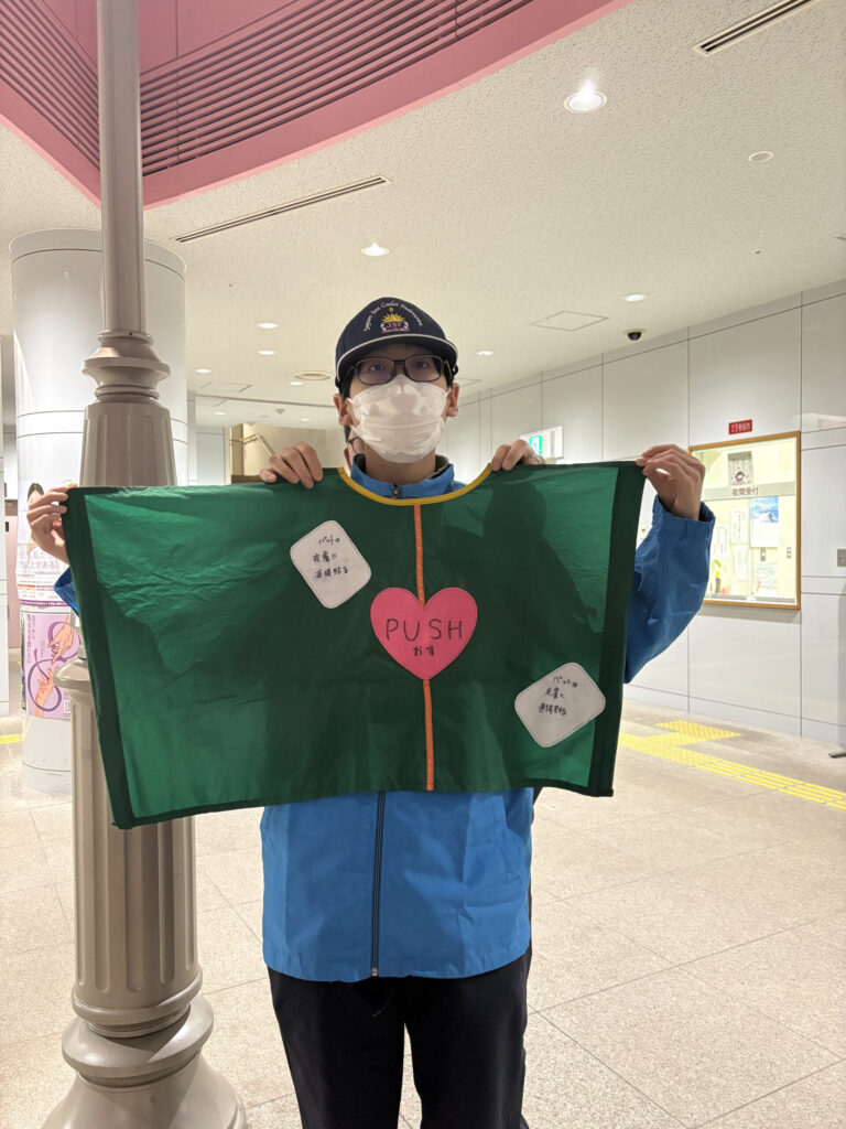 AEDハートフルシート