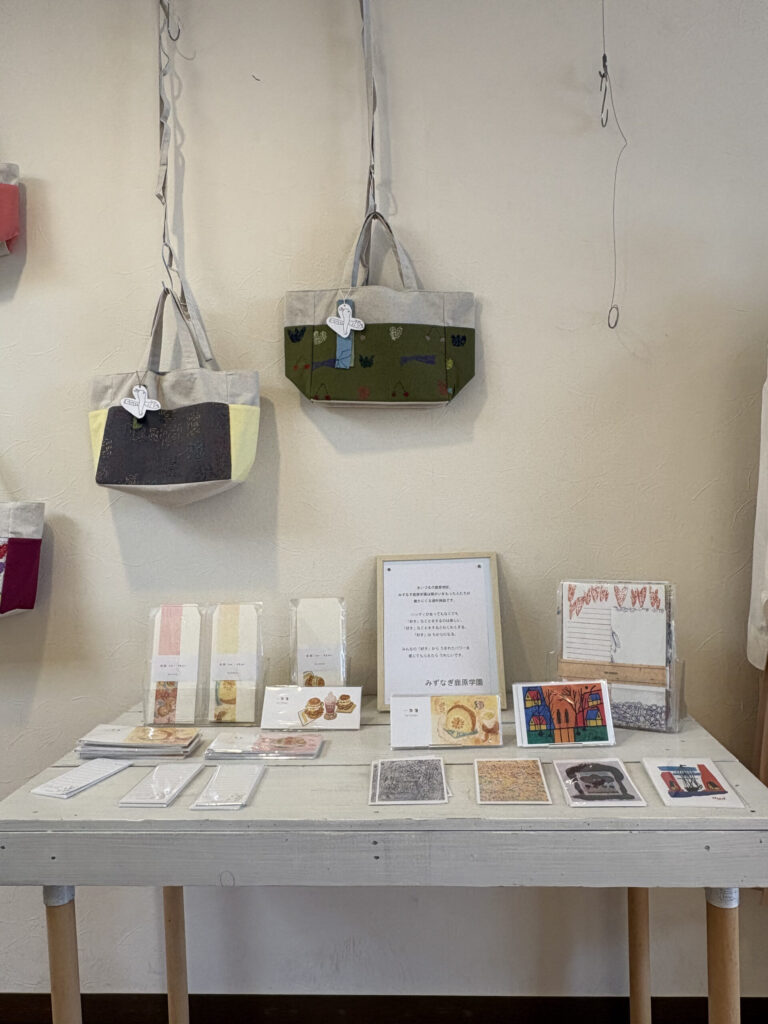 焼きたてベーカリー COCO(ここ)かわら3